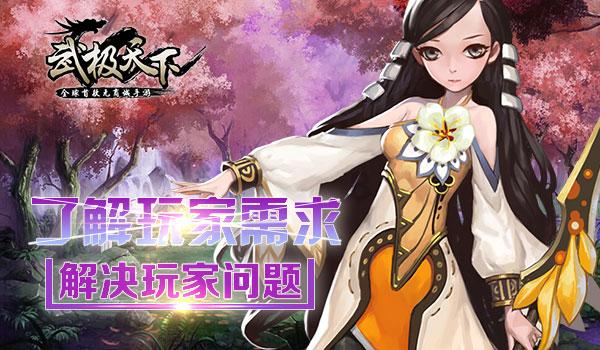 梦想之森