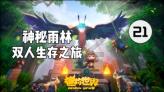 长沙县:本学期不组织期末休学仪式,初中暂停课两天