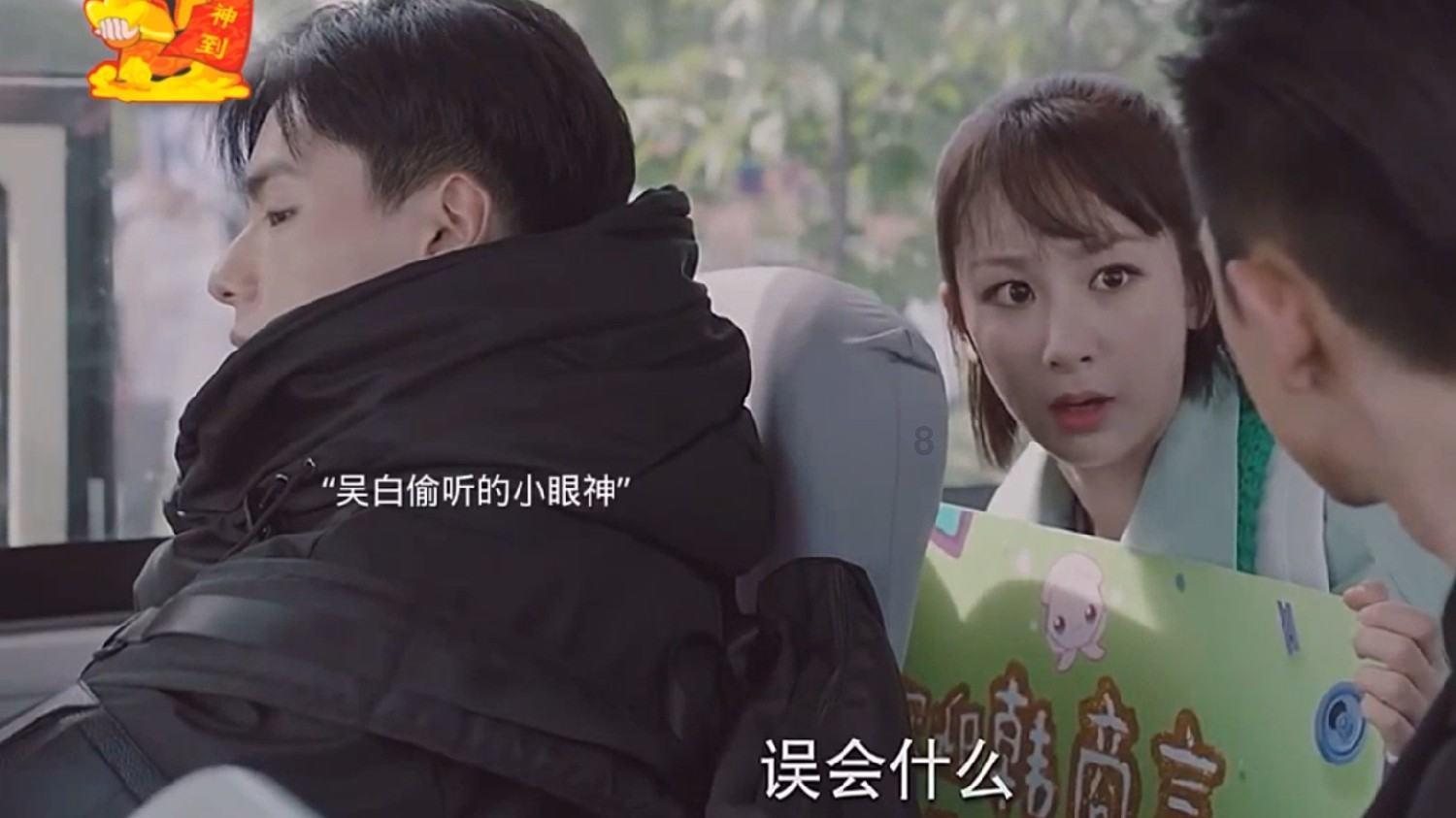 敢死队初显成效，然而危机不断，没人能一直好运，果真天亡北魏？