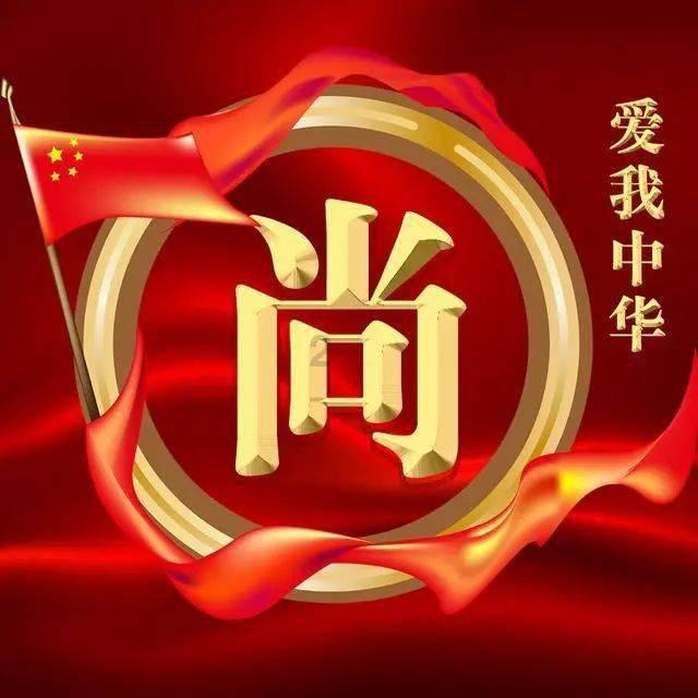 敢死队3中文版