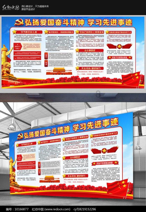 黄仁勋拜访台积电;河南省湖北省数据局挂牌;OpenAI被调查AI交易丨AIGC大事日报