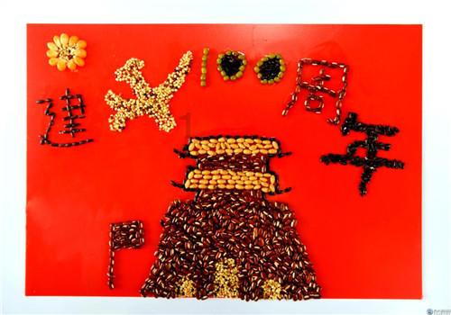 合金装备：幸存