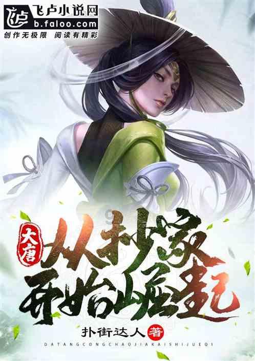 超级机器人战斗4
